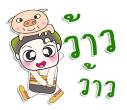 ...Mr. Kanta... love Pig.. sticker #14126919