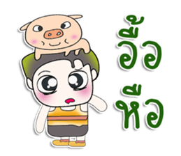 ...Mr. Kanta... love Pig.. sticker #14126920