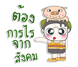 ...Mr. Kanta... love Pig.. sticker #14126921