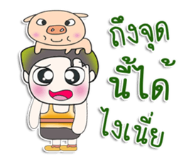 ...Mr. Kanta... love Pig.. sticker #14126923