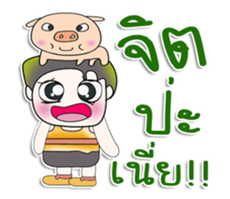 ...Mr. Kanta... love Pig.. sticker #14126925