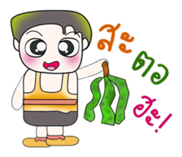 ..Mr. Kanta..^_^ sticker #14126974