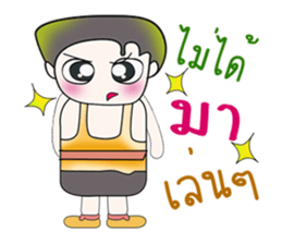 ..Mr. Kanta..^_^ sticker #14126976