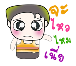 ..Mr. Kanta..^_^ sticker #14126984