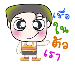 ..Mr. Kanta..^_^ sticker #14126995
