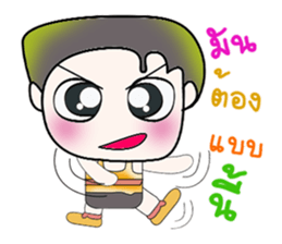 ..Mr. Kanta..^_^ sticker #14126999