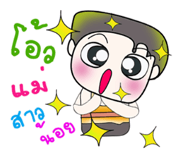 ..Mr. Kanta..^_^ sticker #14127000