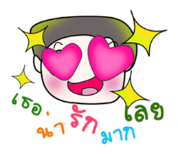 ..Mr. Kanta..^_^ sticker #14127002