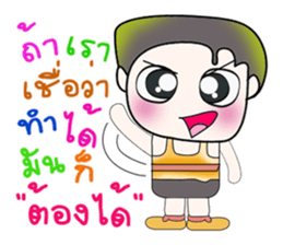 ..Mr. Kanta..^_^ sticker #14127007