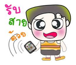 ..Mr. Kanta..^_^ sticker #14127009