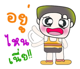 ..Mr. Kanta..^_^ sticker #14127010