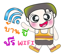 ..Mr. Kanta..^_^ sticker #14127011