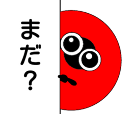 Red pixie sticker #14127016