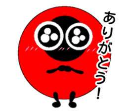 Red pixie sticker #14127019