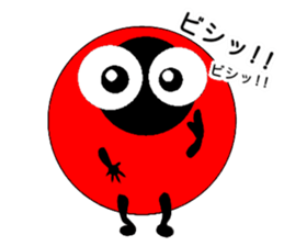 Red pixie sticker #14127021