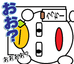 The Ucchi- Sticker sticker #14127128