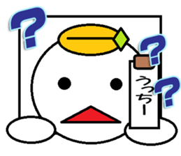 The Ucchi- Sticker sticker #14127133