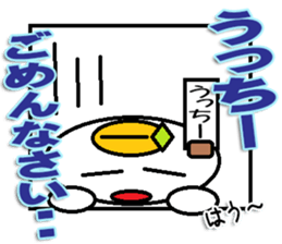 The Ucchi- Sticker sticker #14127136