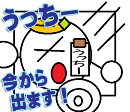 The Ucchi- Sticker sticker #14127140