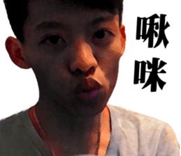 the 2 friends sticker #14127335