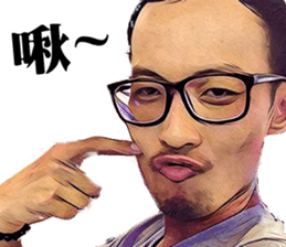 the 2 friends sticker #14127340