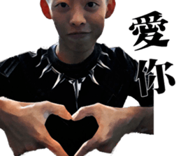 the 2 friends sticker #14127345