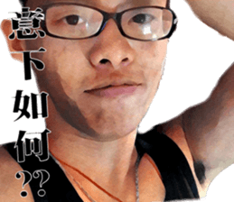 the 2 friends sticker #14127347