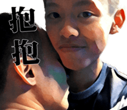 the 2 friends sticker #14127349