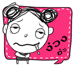 Miss Marang sticker #14127363