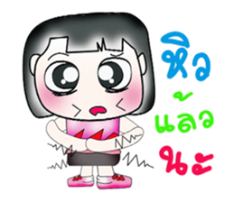 Hello! My name is Mishi.^___^ sticker #14127431