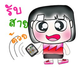 Hello! My name is Mishi.^___^ sticker #14127434