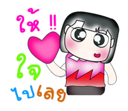 Hello! My name is Mishi.^___^ sticker #14127435