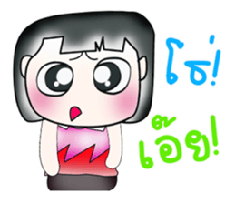 Hello! My name is Mishi.^___^ sticker #14127436