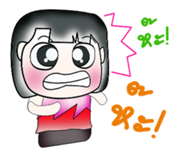 Hello! My name is Mishi.^___^ sticker #14127437