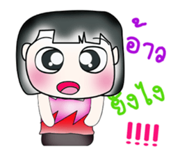 Hello! My name is Mishi.^___^ sticker #14127445