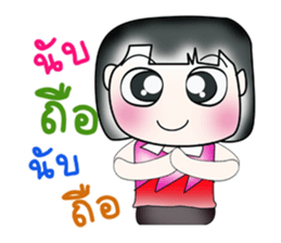 Hello! My name is Mishi.^___^ sticker #14127446