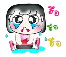 Hello! My name is Mishi.^___^ sticker #14127450