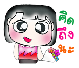 Hello! My name is Mishi.^___^ sticker #14127454