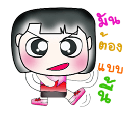 Hello! My name is Mishi.^___^ sticker #14127455