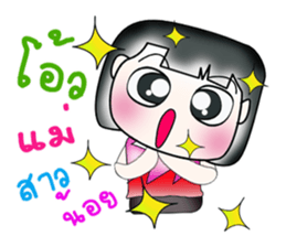 Hello! My name is Mishi.^___^ sticker #14127456