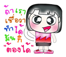 Hello! My name is Mishi.^___^ sticker #14127463