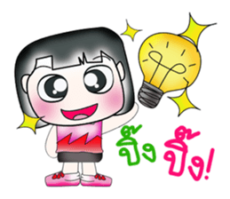 Hello! My name is Mishi.^___^ sticker #14127464