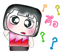 Hello! My name is Mishi.^___^ sticker #14127465