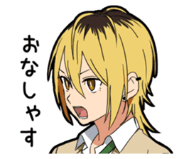 Naughtye boy sticker #14127470