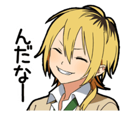 Naughtye boy sticker #14127472