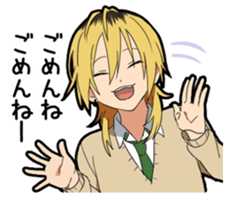 Naughtye boy sticker #14127473