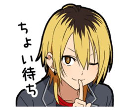 Naughtye boy sticker #14127474