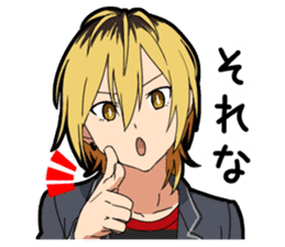 Naughtye boy sticker #14127475