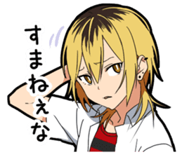 Naughtye boy sticker #14127478