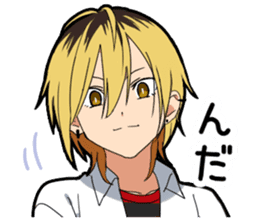 Naughtye boy sticker #14127480